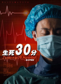 精品国产片